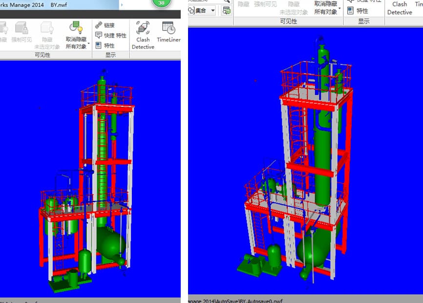 Oil-water Batch Distillation Plant